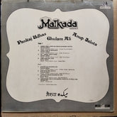 Pankaj Udhas, Ghulam Ali, Anup Jalota – Maikada - मैकदा (Ghazals) (Vinyl)
